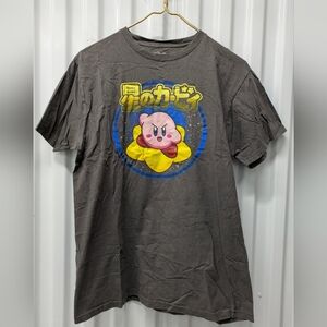 Nintendo Gray Kirby Short Sleeve Tee